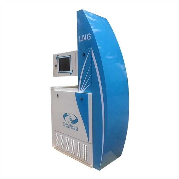 High flow LNG Dispenser2